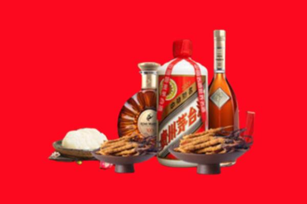 邯山区名酒周边回收