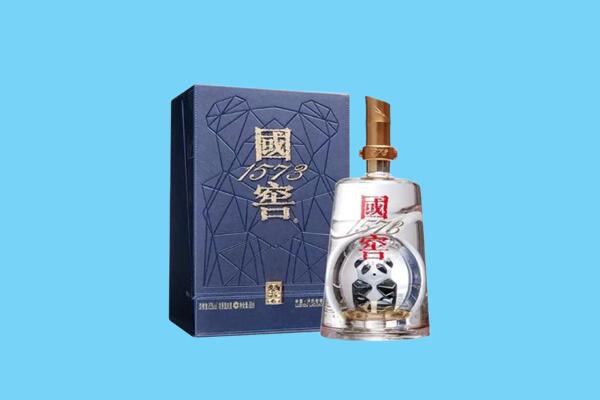 邯山区回收国窖1573