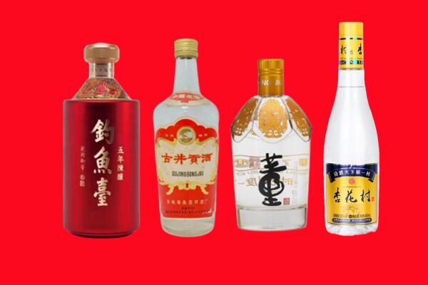 邯山区礼品周边回收报价